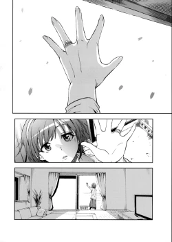 Page 13 of Kanashimi yo Konichiwa