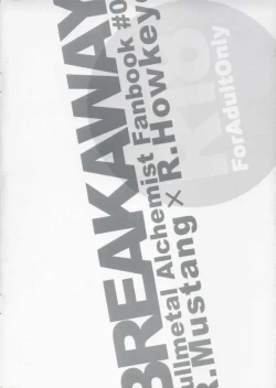 Page 18 of BREAKAWAY