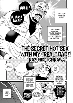 Page 1 of Ore to Oyaji no Himitsu no H!? | The Secret Hot Sex With My "Real" Dad!?