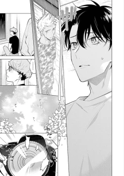 Page 26 of Himekoi | 秘之恋 Ch. 4