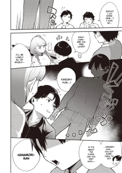 Page 4 of Bokura wa ○○ Banare ga Dekinai Ketsuron