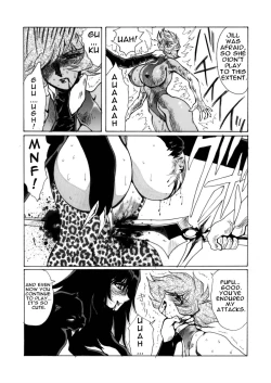 Page 18 of Death&Destruction Digital #5