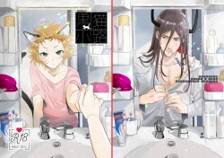 Page 1 of Kuroneko Kouji