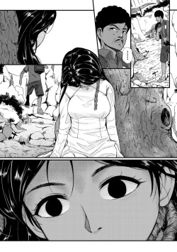 Page 21 of Kuroi Hasu no Okurimono