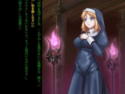 Page 1 of Maou ni Sarawareru Shinkan