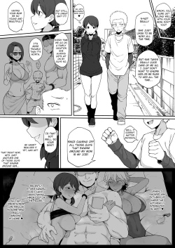 Page 12 of Kokujin no Tenkousei NTR ru - Complete