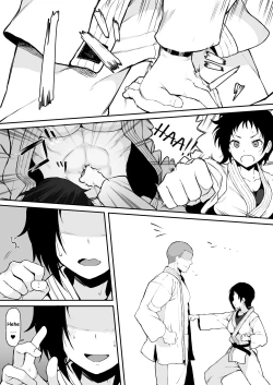 Page 34 of Kokujin no Tenkousei NTR ru - Complete