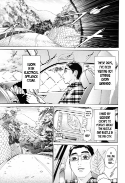 Page 11 of S!X Ch. 1-4