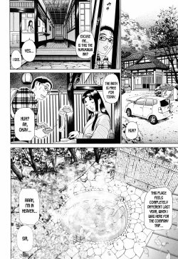 Page 12 of S!X Ch. 1-4