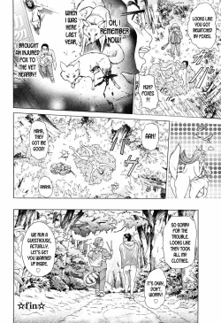 Page 28 of S!X Ch. 1-4