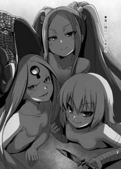 Page 16 of Chaldea Kodomo Club