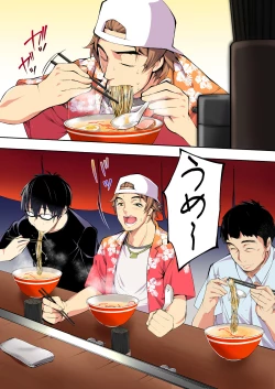 Page 28 of Panpan Travelers Hakata Shuudan Rape Ryokou Full Color