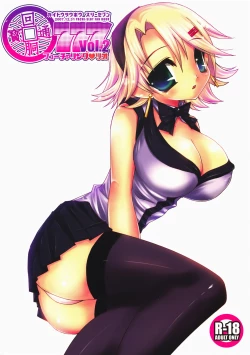 Page 30 of Kaidoutsuuhou 777 Vol. 2 Featuring Rio