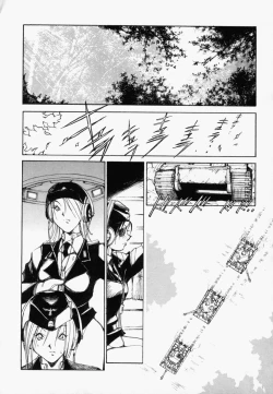 Page 126 of Seifuku Mouth Fuckers