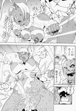 Page 39 of Seifuku Mouth Fuckers