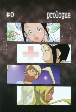 Page 7 of Seifuku Mouth Fuckers