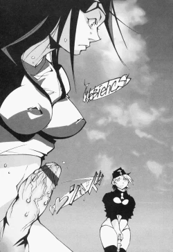 Page 9 of Seifuku Mouth Fuckers