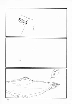 Page 128 of TEA TIME 4