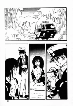 Page 28 of TEA TIME 4