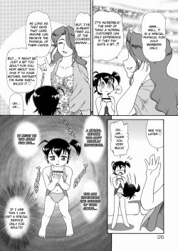 Page 5 of Ticket to Heaven Part 1