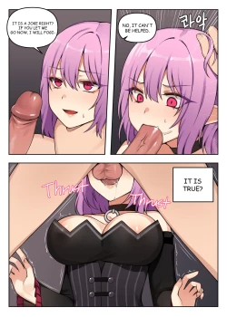 Page 6 of Cheeky LUCID