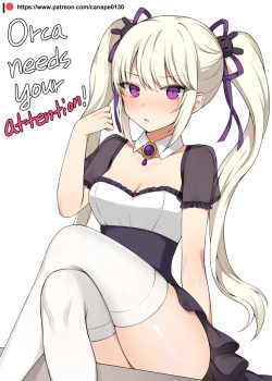 Page 1 of 오르카는 관심이 필요해! / Orca needs your attention!