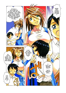 Page 5 of Akane Ch2: A Helping Hand Pt2