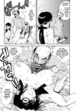 Page 11 of Shiri Sugita Otoko | The Man Who Knew Too Much