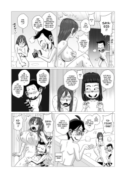 Page 18 of Ero Hitozuma wa Sentou de Maseta Erogaki ni Moteasobareru | Happy Cuckold Husband 3: Sexy Wife Gets Pranked By A Pervy Brat in the Public Bath