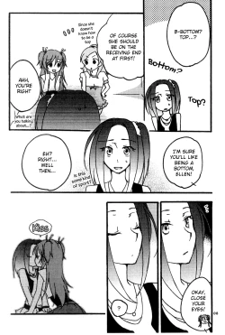 Page 8 of Hibiki to Kanade to Tsunagaritai! | I want to bond with Hibiki and Kanade!