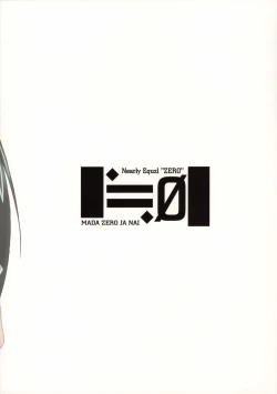 Page 34 of Andrij Shevchenko wa Denki Anma no Yume o Miru ka? - Do Andrij Shevchenko Dream of Electric Massage?