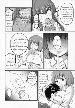 Page 31 of Chiisai kedo Ichininmae.