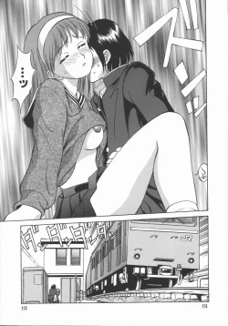 Page 172 of Houkago. Hitori Asobi | Play Alone By Herself In The After School Was Over.