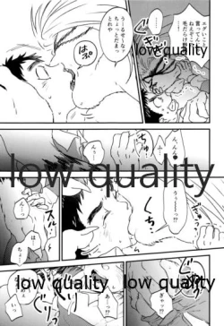 Page 10 of Let`s play!