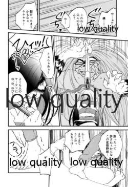 Page 11 of Let`s play!