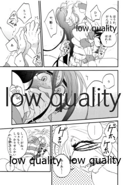 Page 16 of Let`s play!