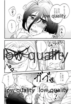 Page 17 of Let`s play!