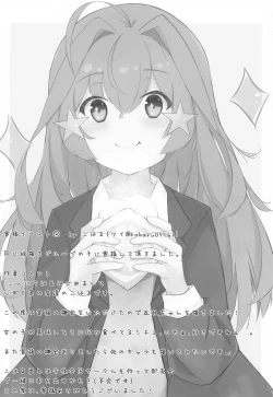 Page 22 of Gotoubun no Maid-tachi