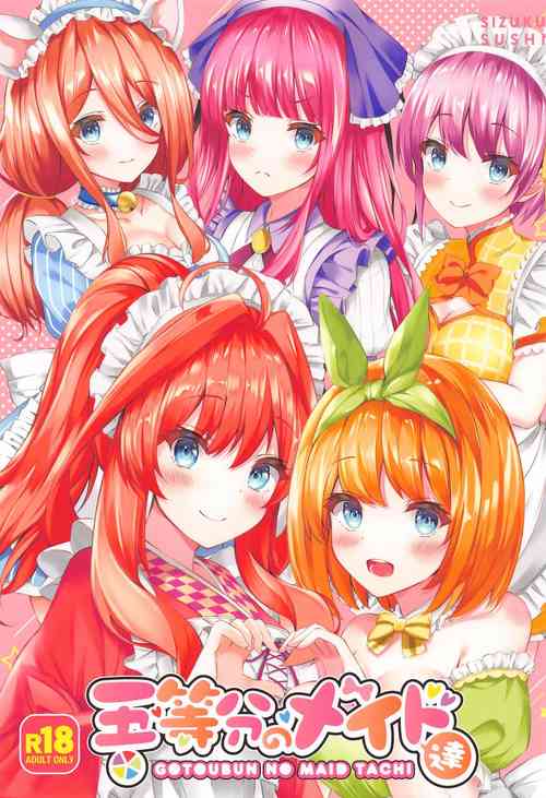 Download Gotoubun no Maid-tachi