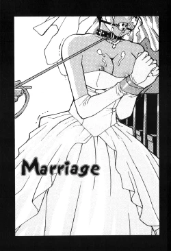 Page 29 of Kanashiki Gangu | Sad Toy