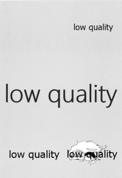 Page 21 of Nandemonai Hi