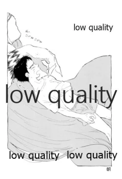 Page 5 of Nandemonai Hi