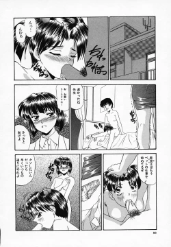 Page 90 of Yuuwaku Channeru | temptation channel