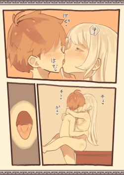 Page 38 of Tomodachi ga Dorei Ichiba ni Urareteta