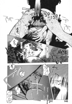 Page 148 of Techno-extract