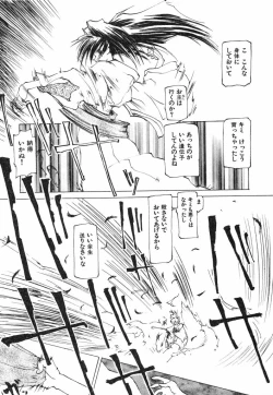 Page 181 of Techno-extract