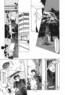 Page 43 of Techno-extract