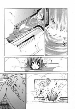 Page 5 of Techno-extract