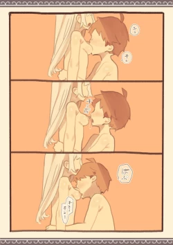 Page 21 of Tomodachi ga Dorei Ichiba ni Urareteta