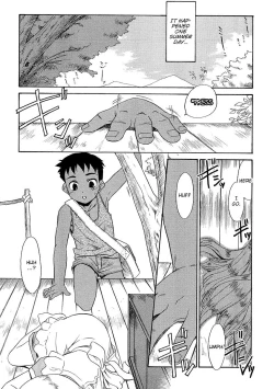 Page 1 of Arisu na Gogo